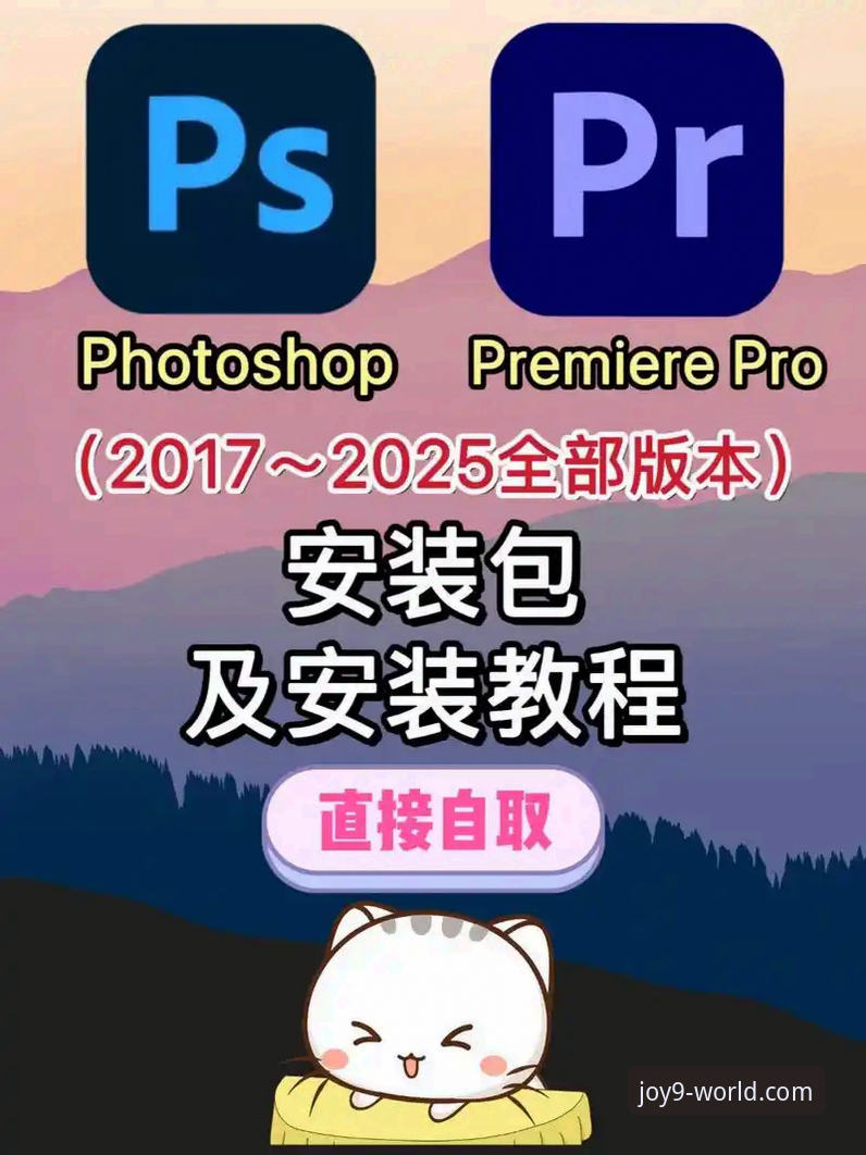 玩转九游游戏中心app的7个实战技巧，从安装到畅玩一步到位